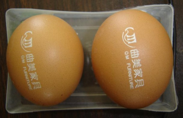 鸡蛋澳门新威斯人网站打标